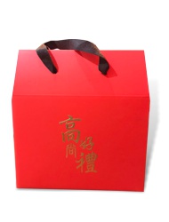 牛軋糖- 方形禮盒(2包)+20