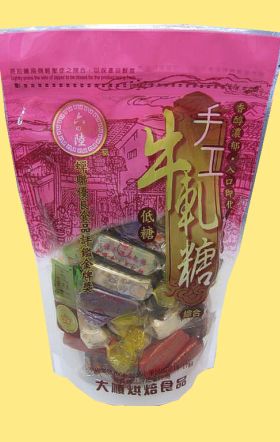 綜合口味牛軋糖